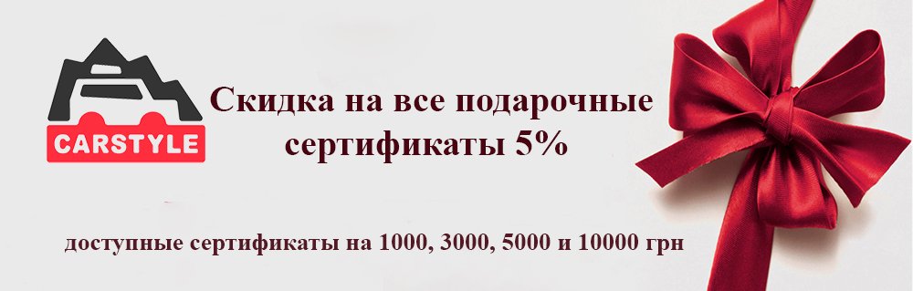 sertificat-sale1.jpg