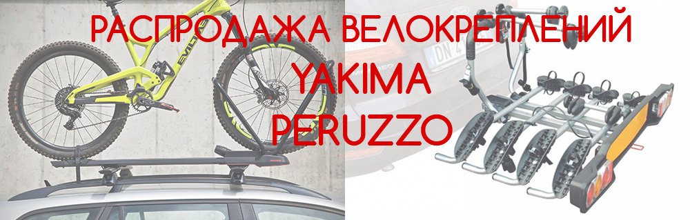 per-yak.jpg