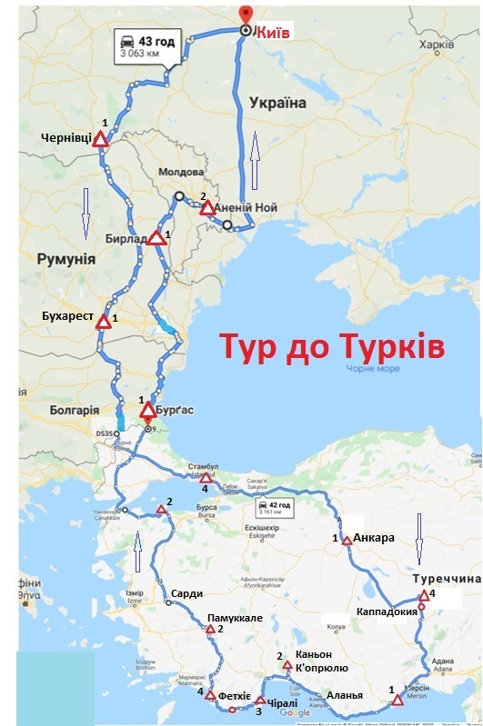 0006 Маршрут пробега Тур до Ткркив.jpg