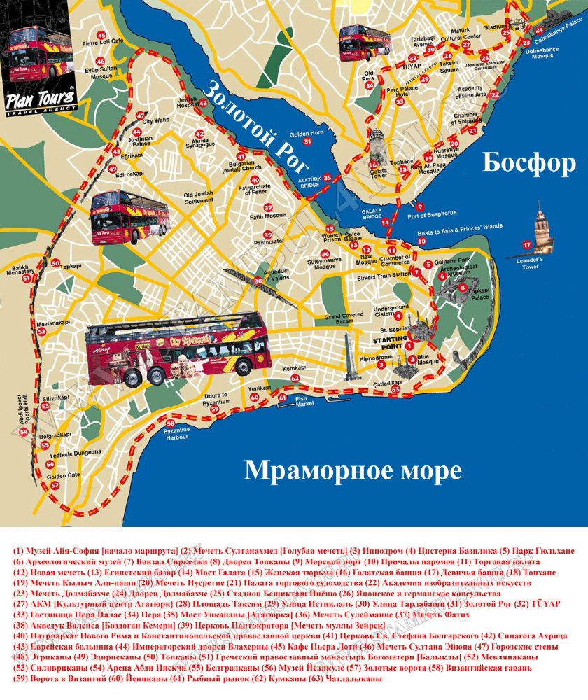 0411 tours-plan.jpg