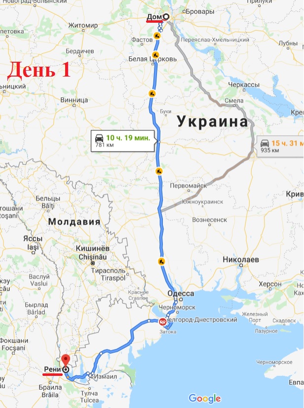 0101 Маршрут, день 1.jpg