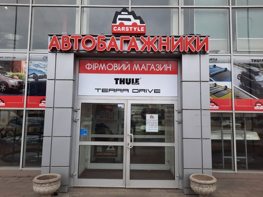 изображение_viber_2021-12-18_13-30-02-894.jpg