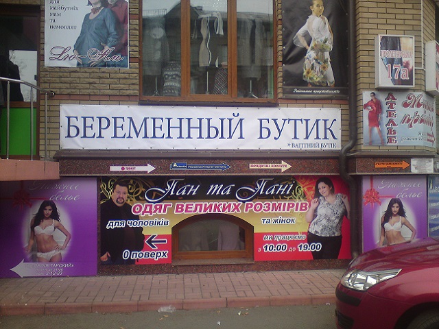 DSC00332-1.jpg