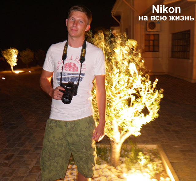 nikon.jpg