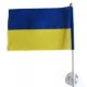 flajok  na prisoske-80x80.jpg