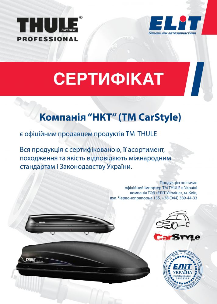 ^922213BBF6380162E7D74398E3E346112B7CB13D021C888BB2^pimgpsh_fullsize_distr.jpg