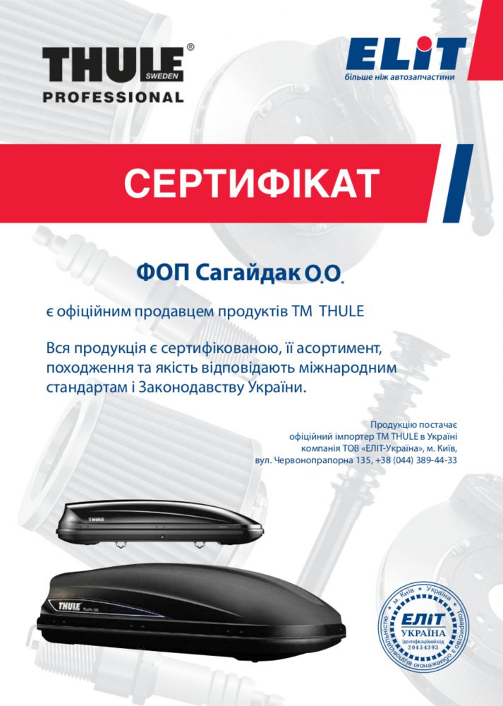 ^672D567384DC0B750198CFEF84AF787098276FB42F980B11B8^pimgpsh_fullsize_distr.jpg