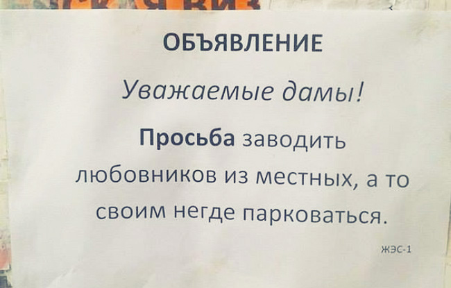 0_ea5e7_8dd5a83d_orig.jpg