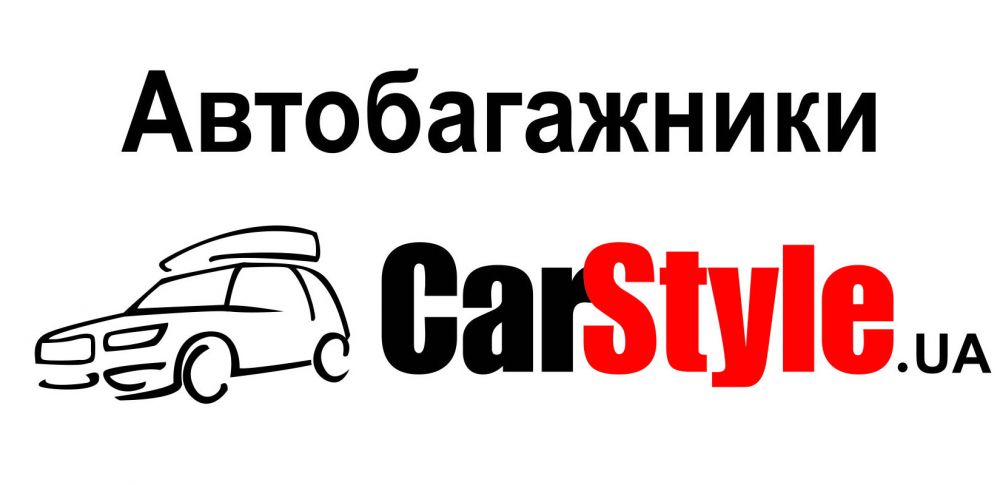 плакат_в_гараж.jpg