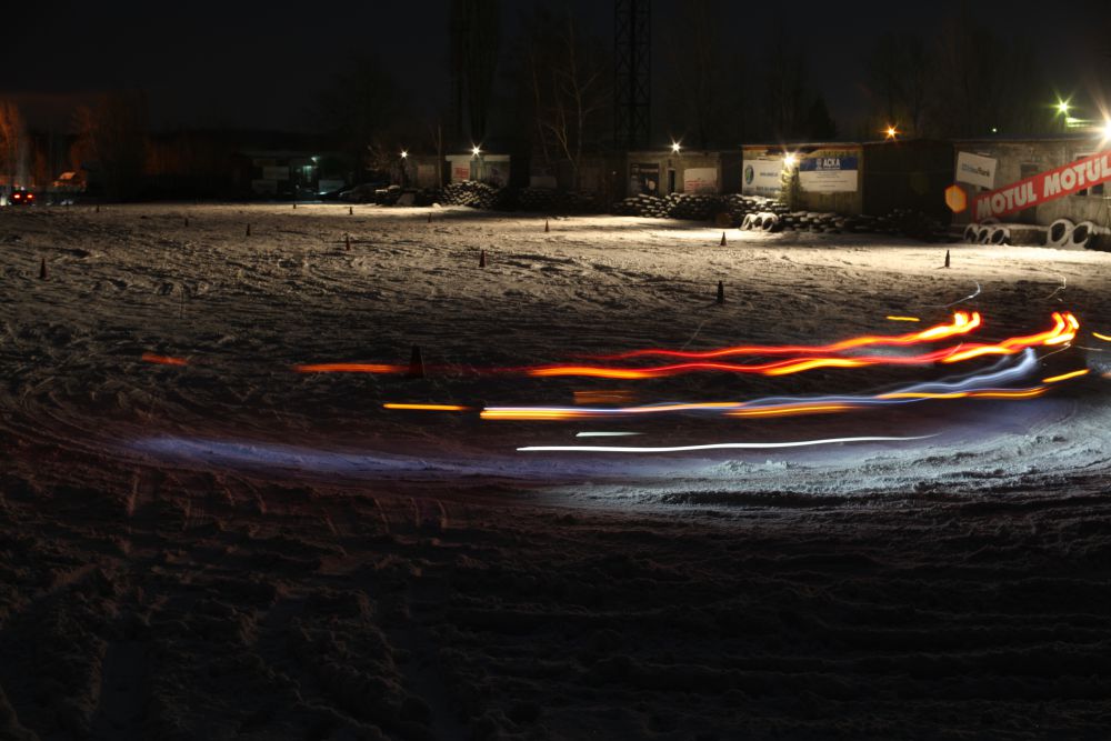 "Огонь"