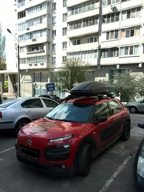 Багажник CarStyle Straps Aero Black и бокс Terra Drive-440 (черный) на Citroen C4 Cactus