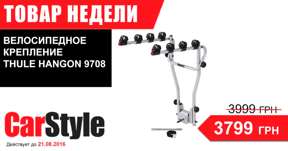 9708 фб.jpg
