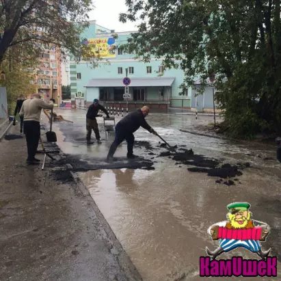дороги.jpg