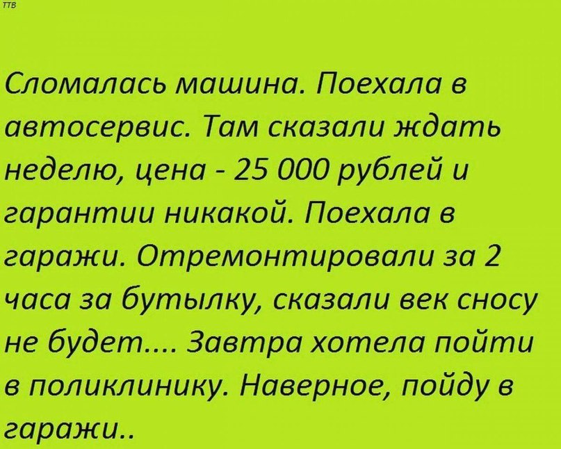 3vvM4l382eU.jpg