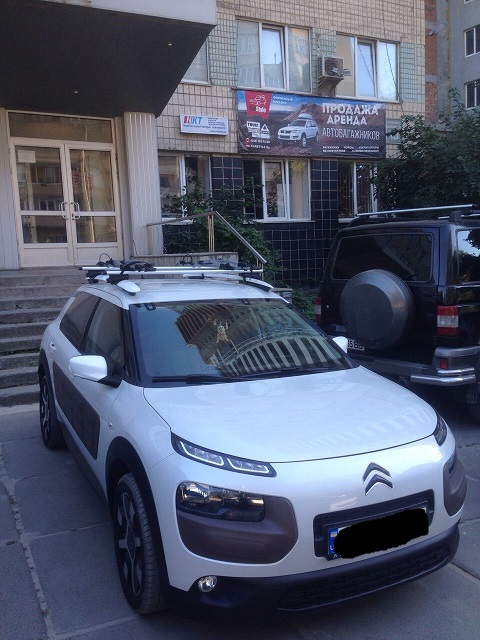 Багажник Thule-753 с поперечинами AeroStyle на Citroen C5