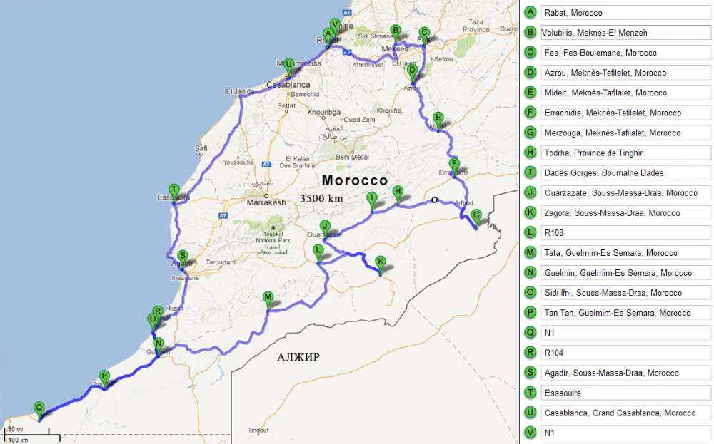 Morocco-map.jpg