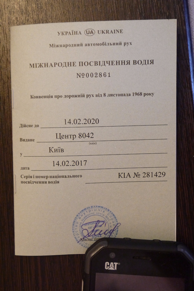 P1150283.JPG