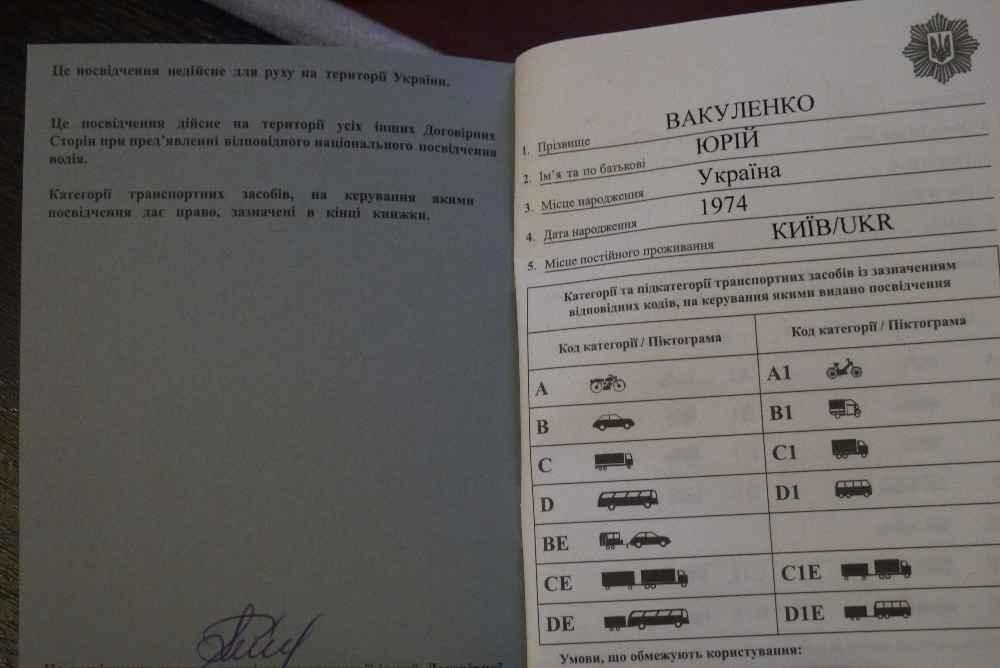 P1150291.JPG