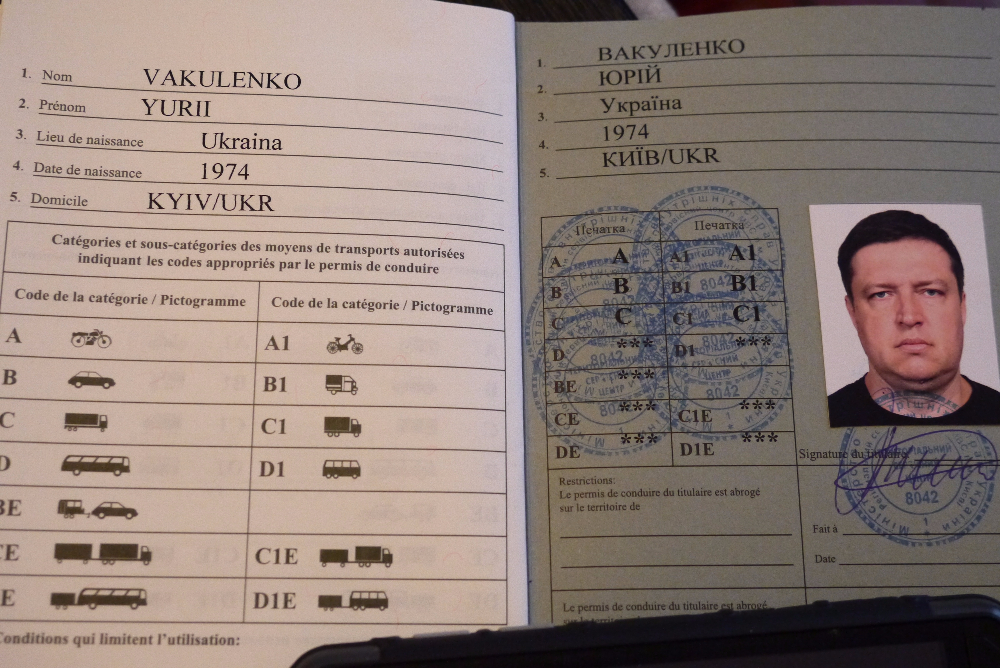 P1150287.JPG