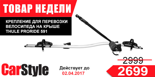 591-vk.jpg