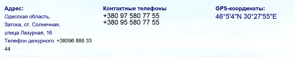 Снимок2.PNG