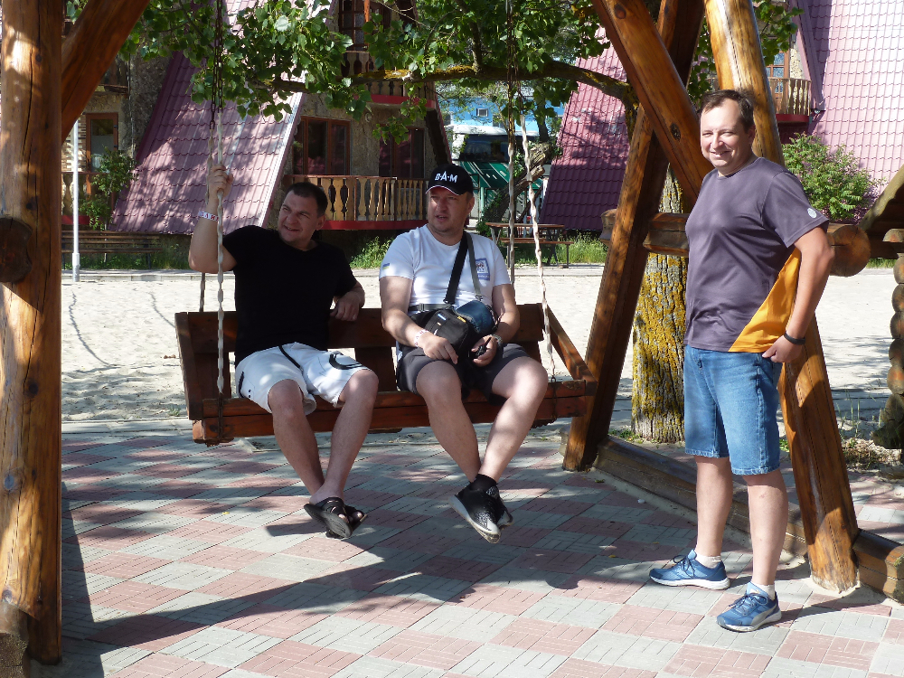 Утренняя планерка